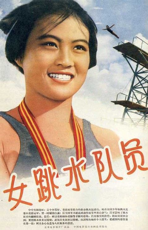 高仿乌克兰护照扫描件